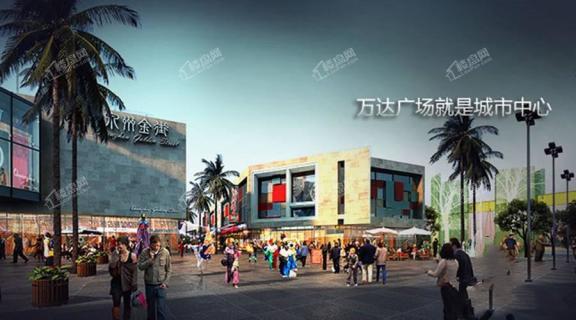 浦西万达广场效果图