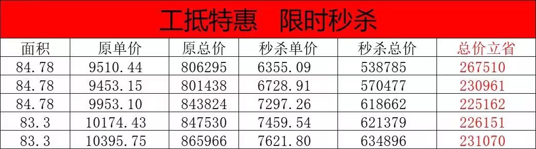 1607511768604.jpg 微信图片_20240110160633.jpg