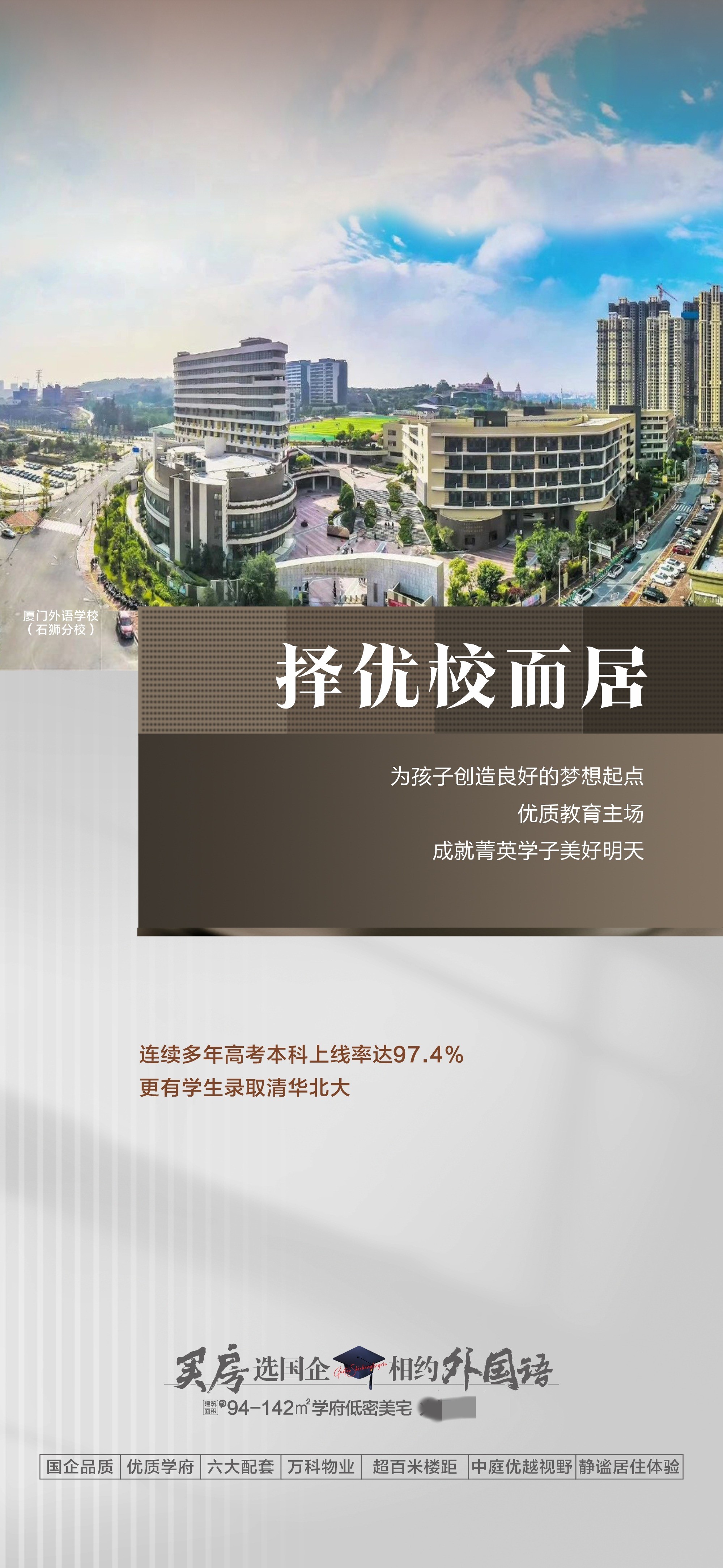 1133599602531.jpg 微信图片_20240112113102.jpg