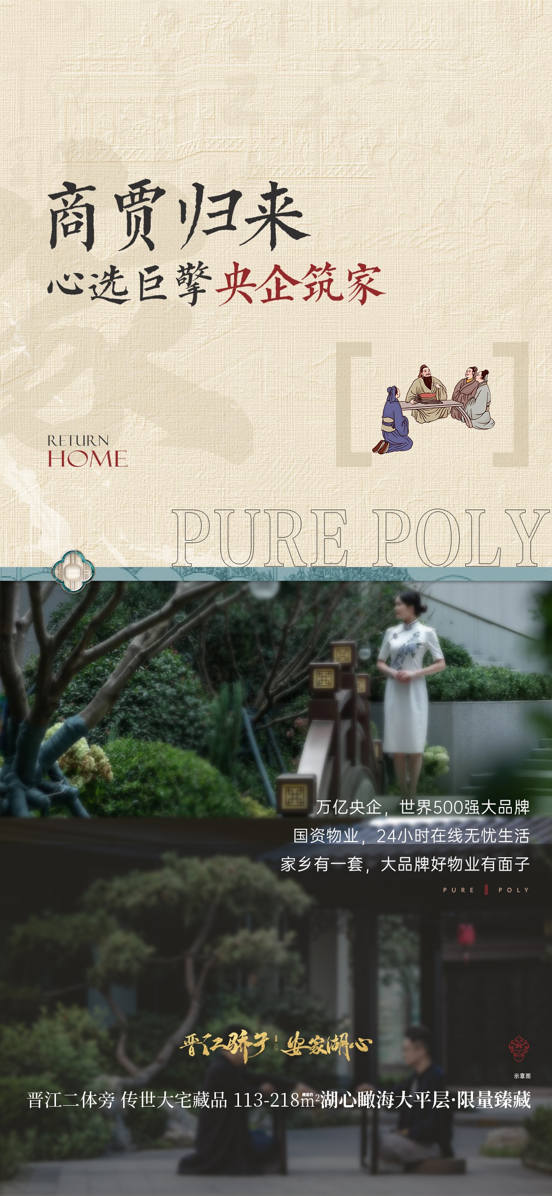 1019262797924.jpg 微信图片_20240122101819.jpg