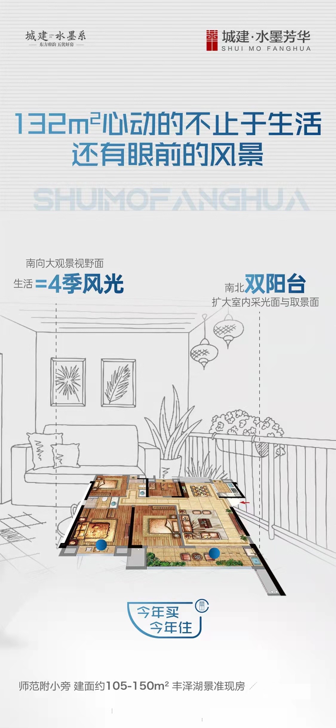 1021257298986.jpg 微信图片_20240122102011.jpg