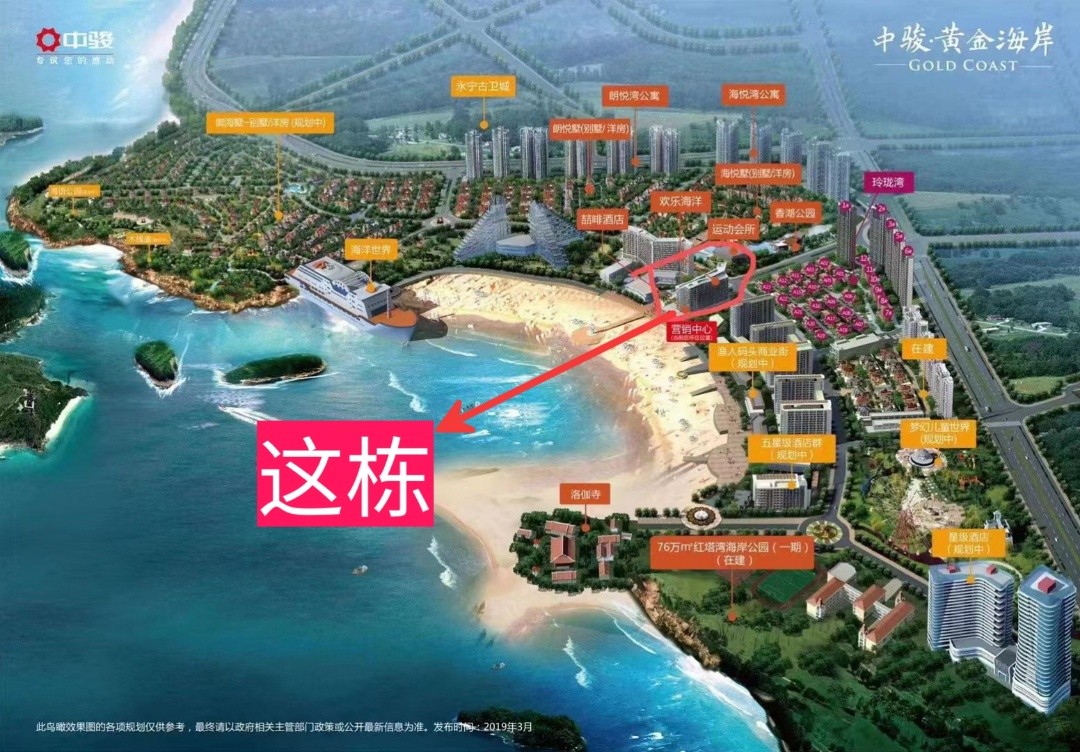 1752414524503.jpg 微信图片_20230429175244.jpg
