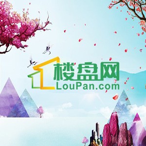 泉州五中旁纯新盘将入市!全装修限价33800元/㎡!