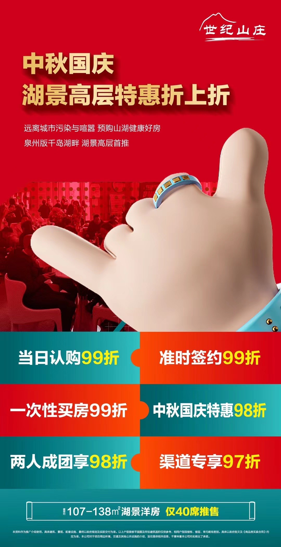 1447221882793.jpg 微信图片_20230927144302.jpg