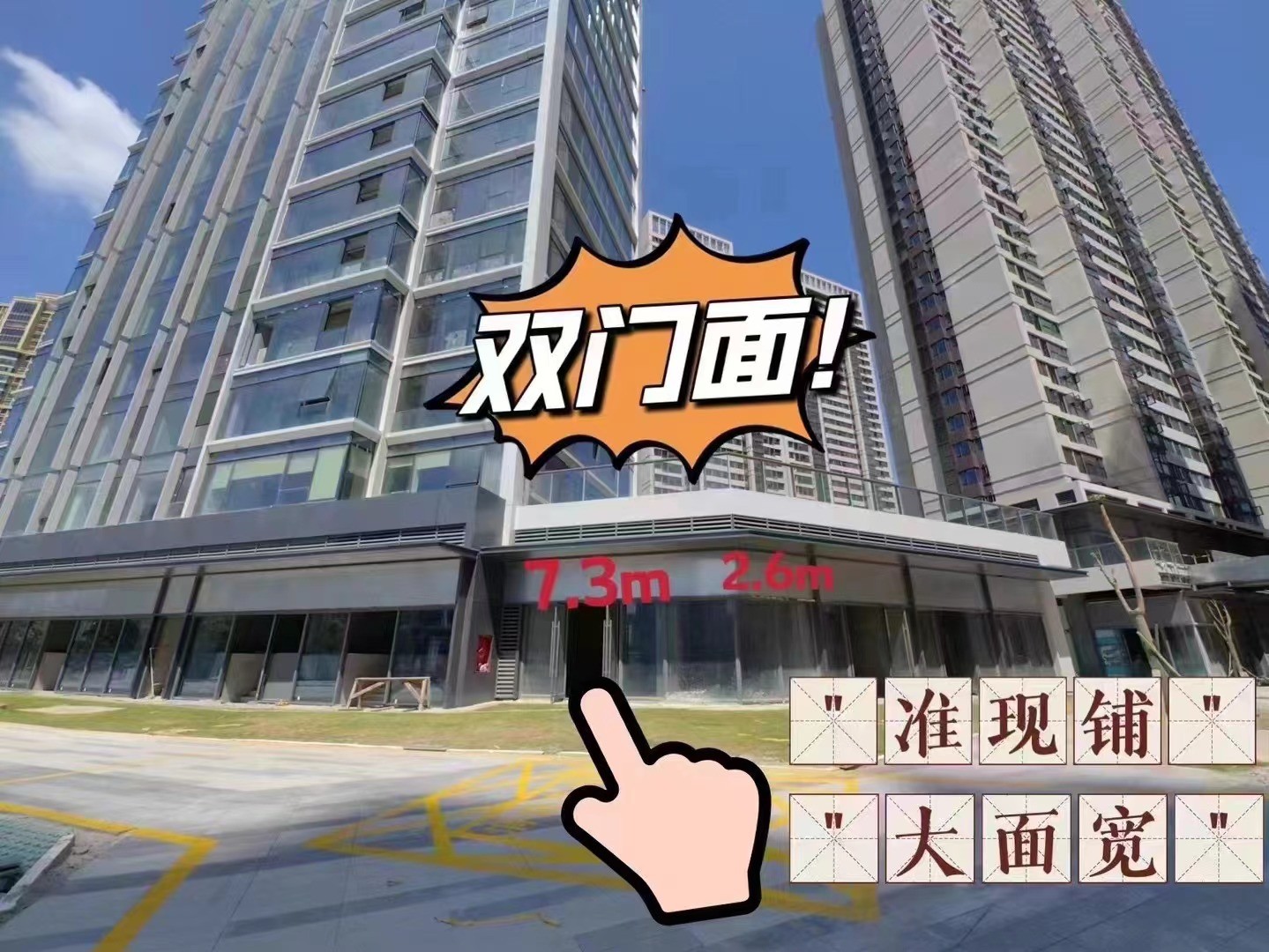 0922164217226.jpg 微信图片_20231013092235.jpg