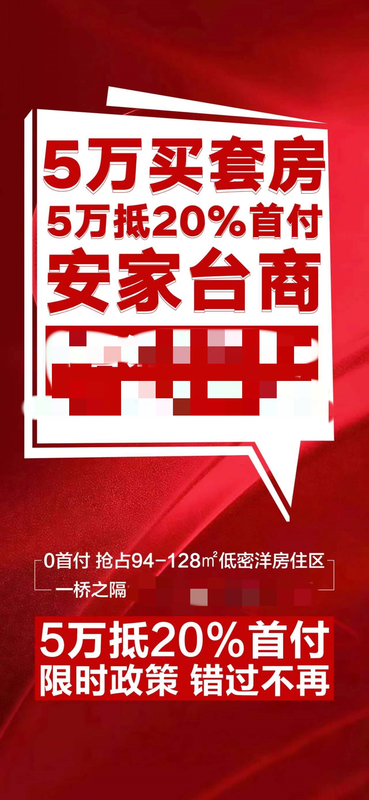 1519135405756.jpg 微信图片_20231018151824.jpg