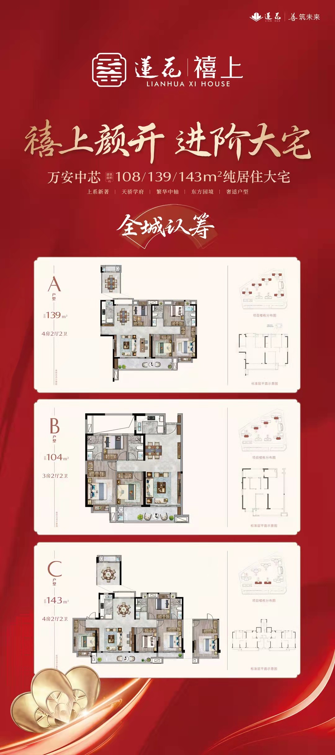 1630578203422.jpg 微信图片_20231021162955.jpg
