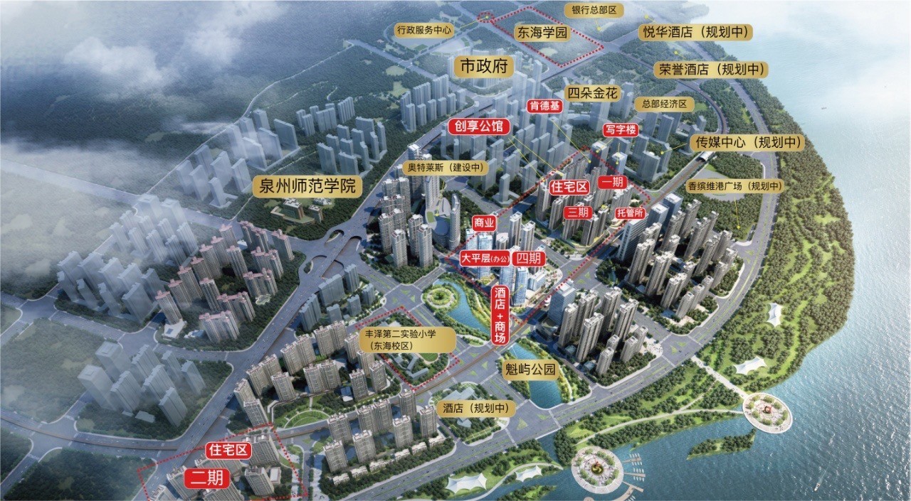 1704344033232.jpg 微信图片_20231027170435.jpg