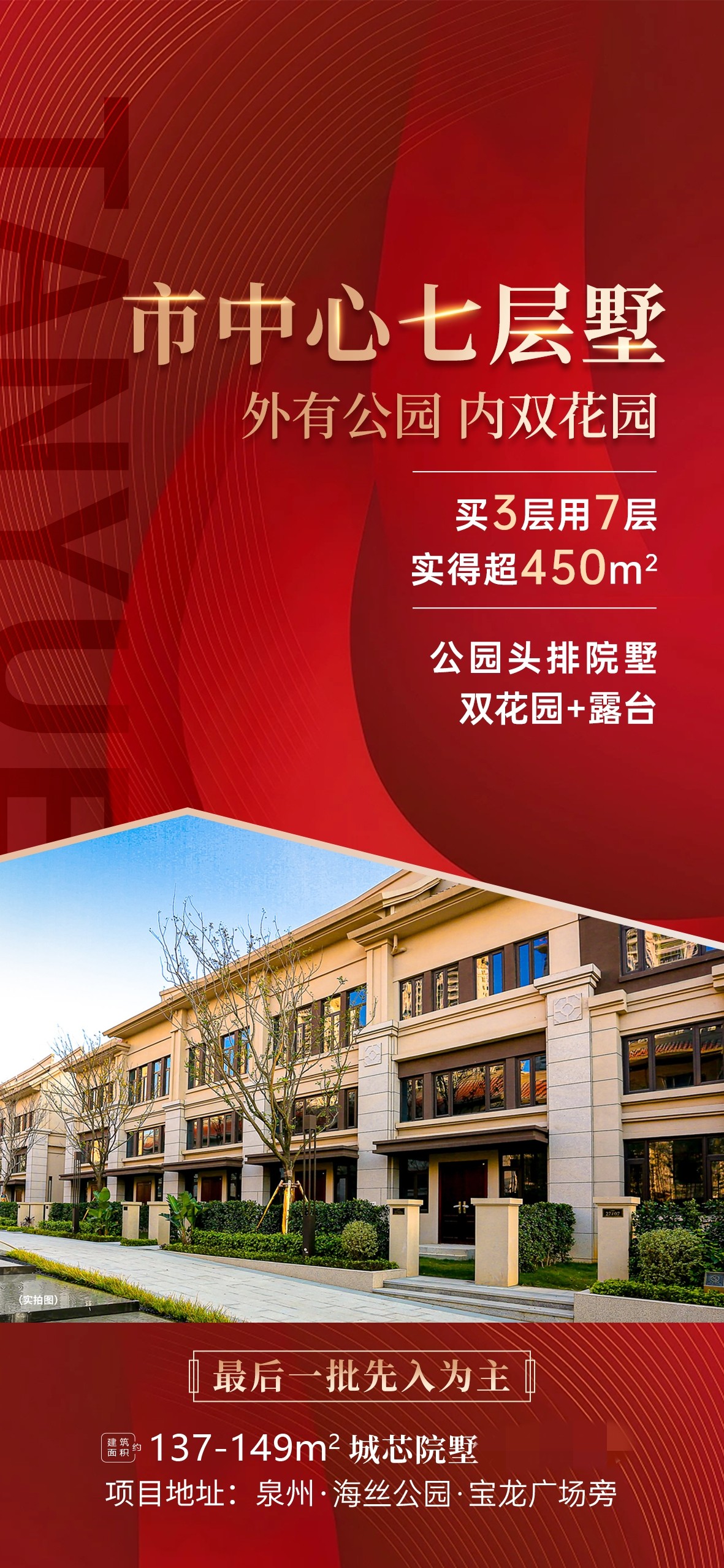 1125541929139.jpg 微信图片_20231101112348.jpg