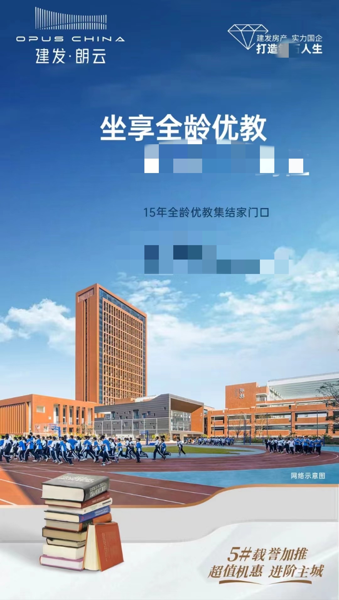 1604118730017.jpg 微信图片_20231102160142.jpg