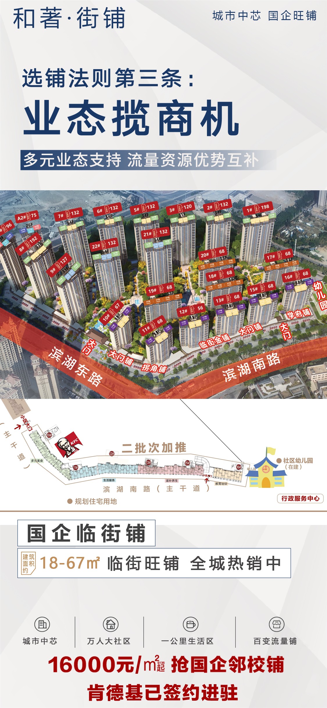 1757273504037.jpg 微信图片_20231109175648.jpg
