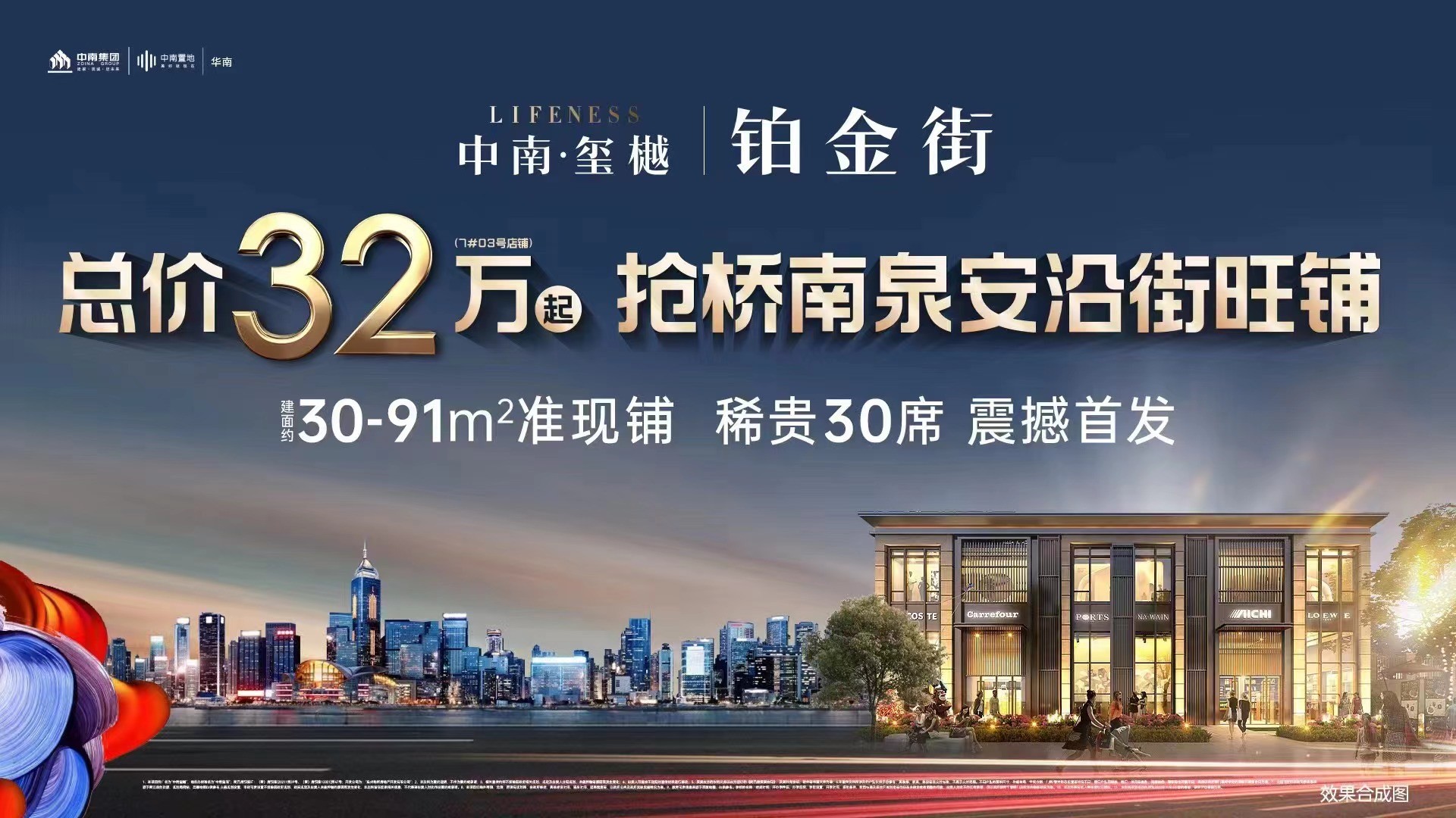 1628011158858.jpg 微信图片_20231115162656.jpg