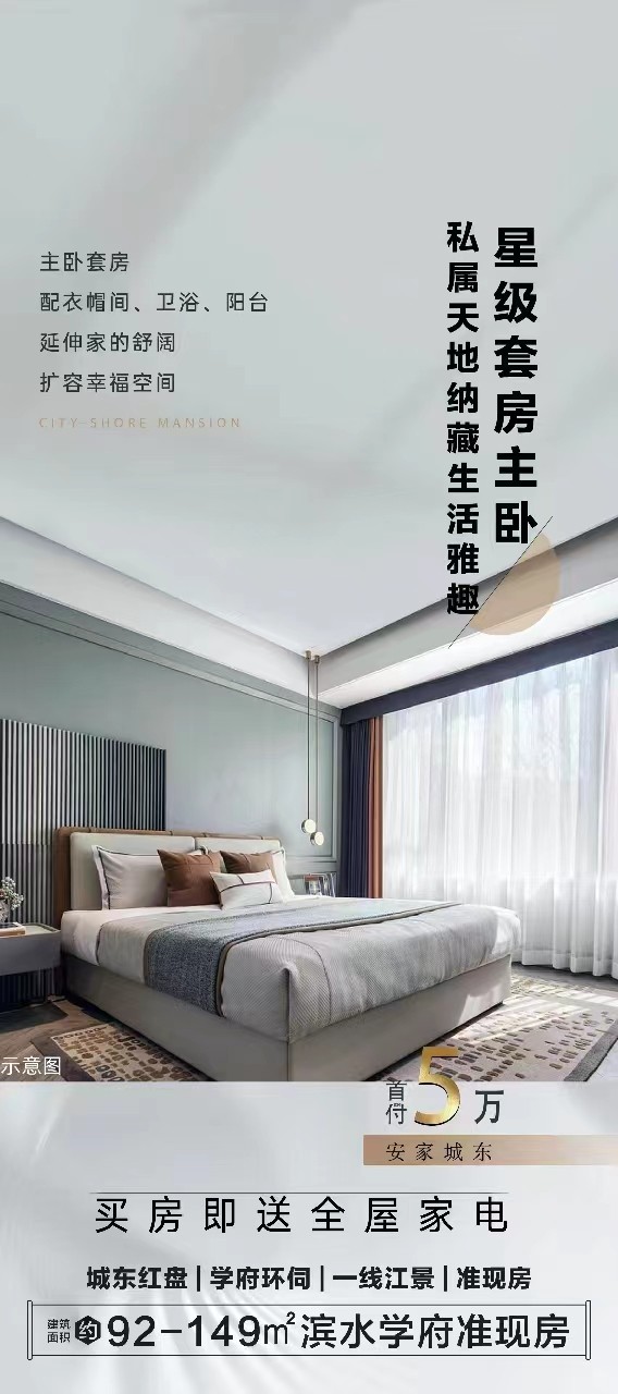 1632245985569.jpg 微信图片_20231115163158.jpg