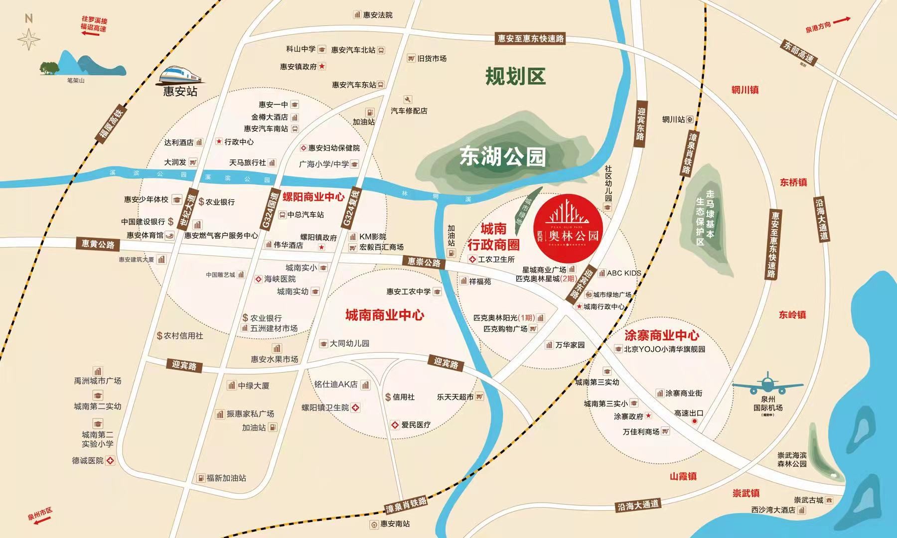 1707366500627.jpg 微信图片_20231116170747.jpg