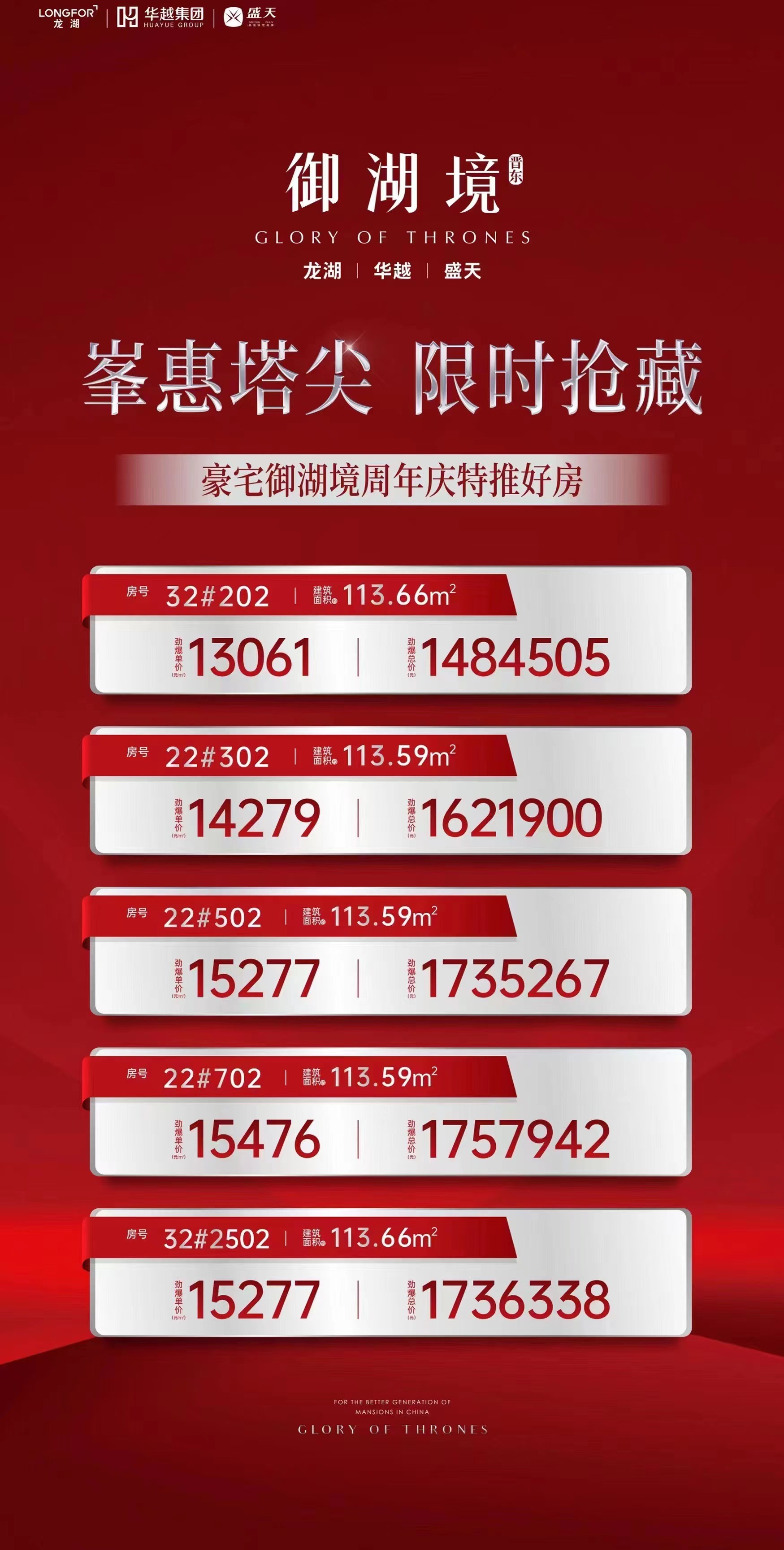 1704591288985.jpg 微信图片_20231121170359.jpg