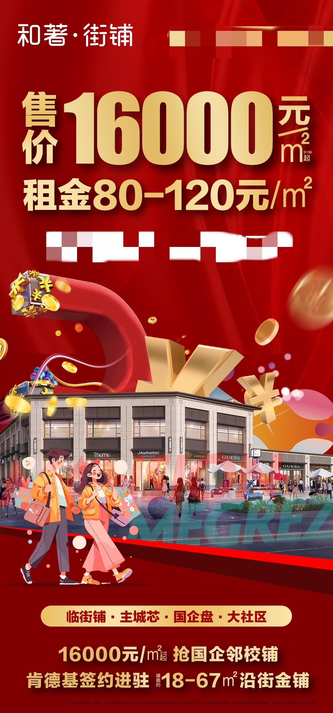 1121233117609.jpg 微信图片_20231125111644.jpg