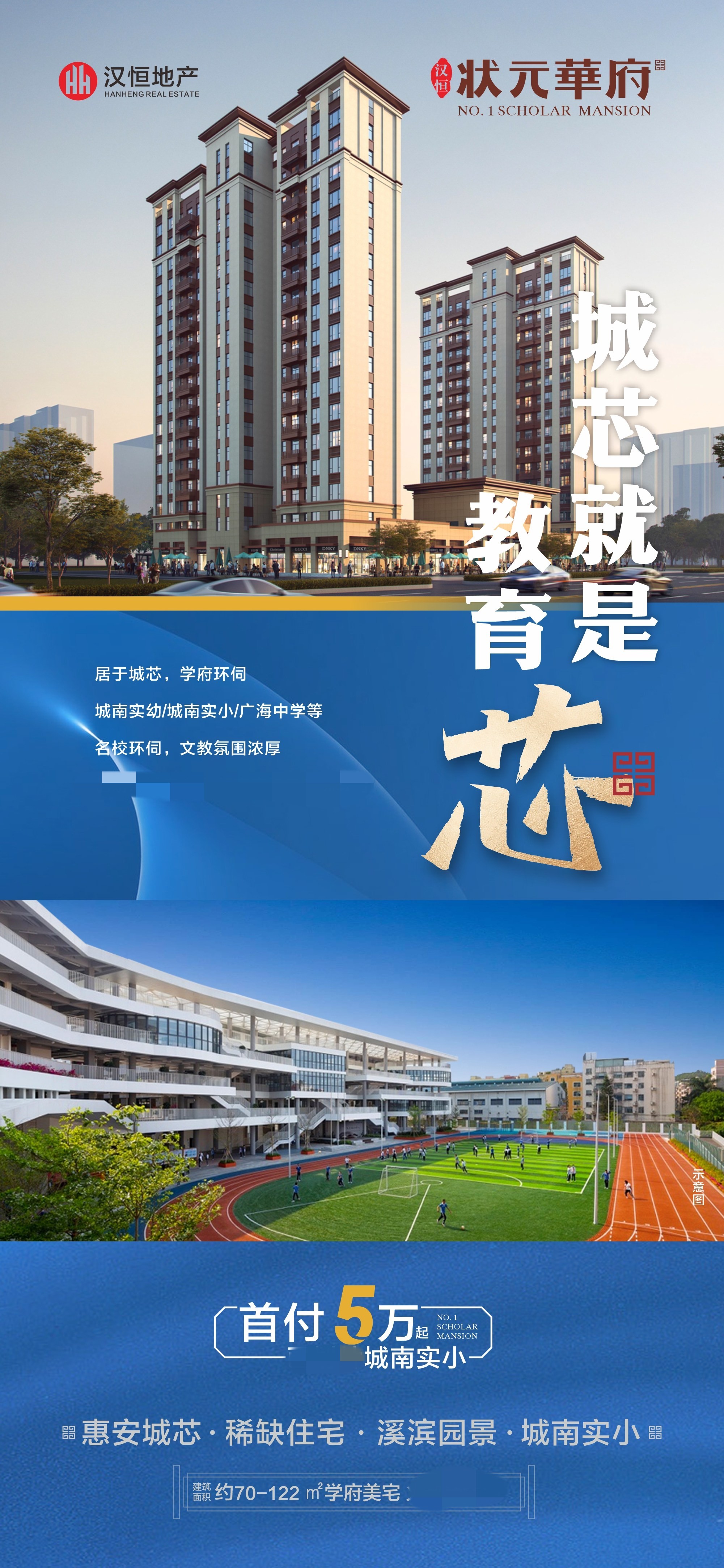 1515053452058.jpg 微信图片_20231130151420.jpg