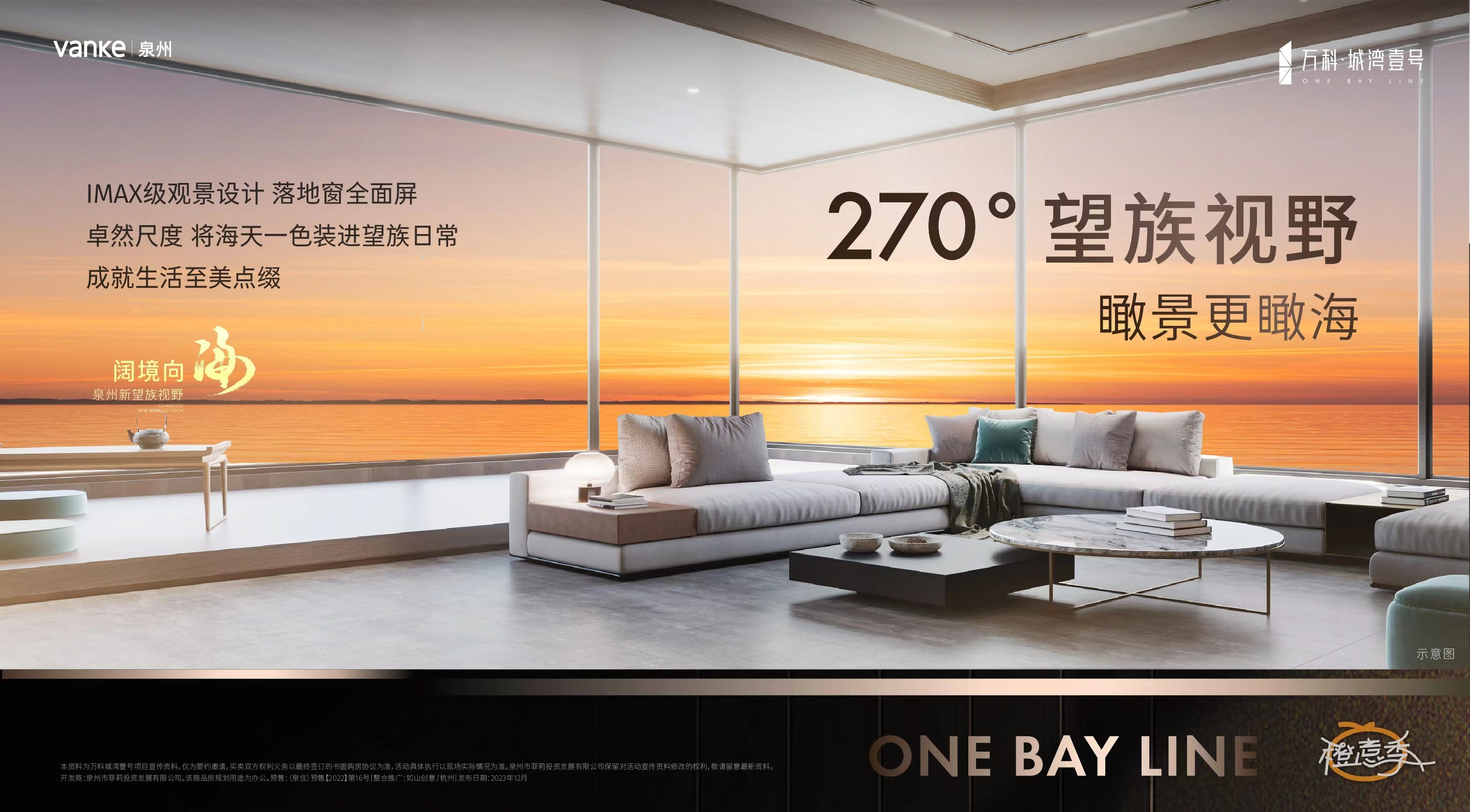 1053427468410.jpg 微信图片_20231204105158.jpg