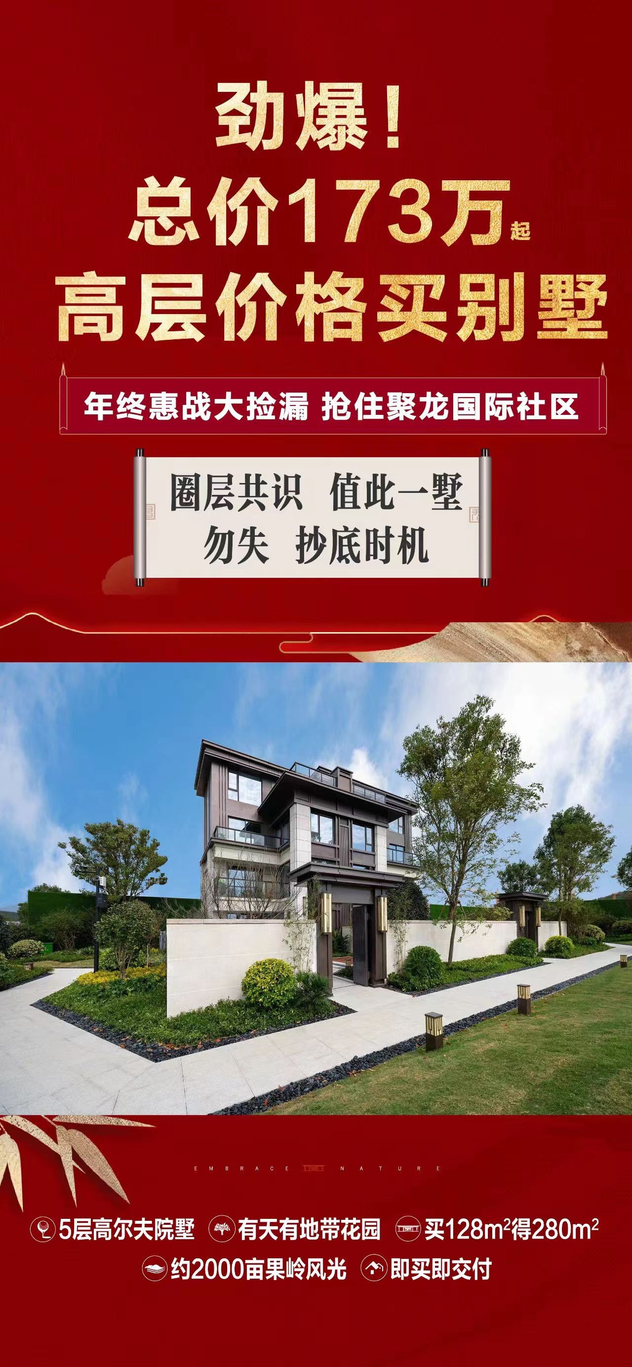 1055211656301.jpg 微信图片_20231204105500.jpg