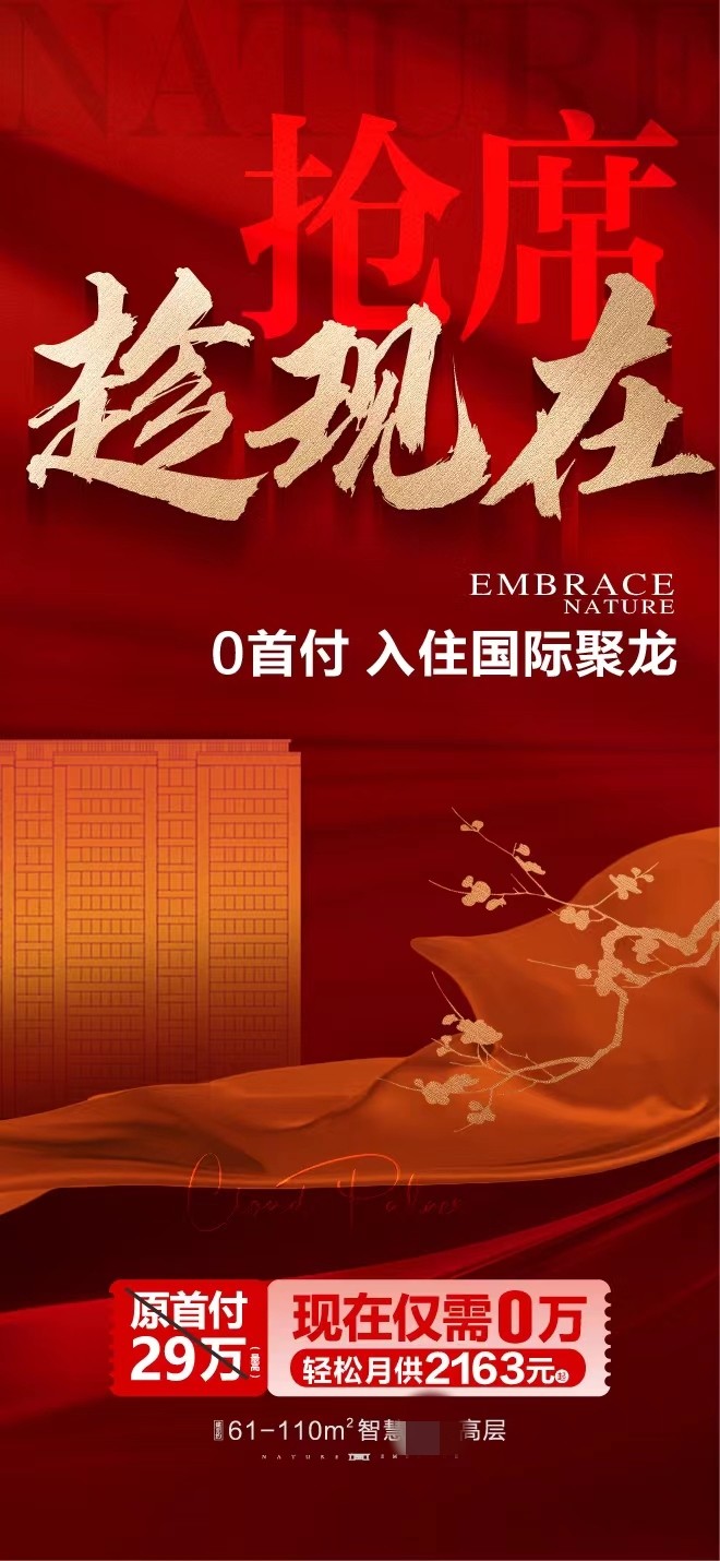 1057255021455.jpg 微信图片_20231204105649.jpg