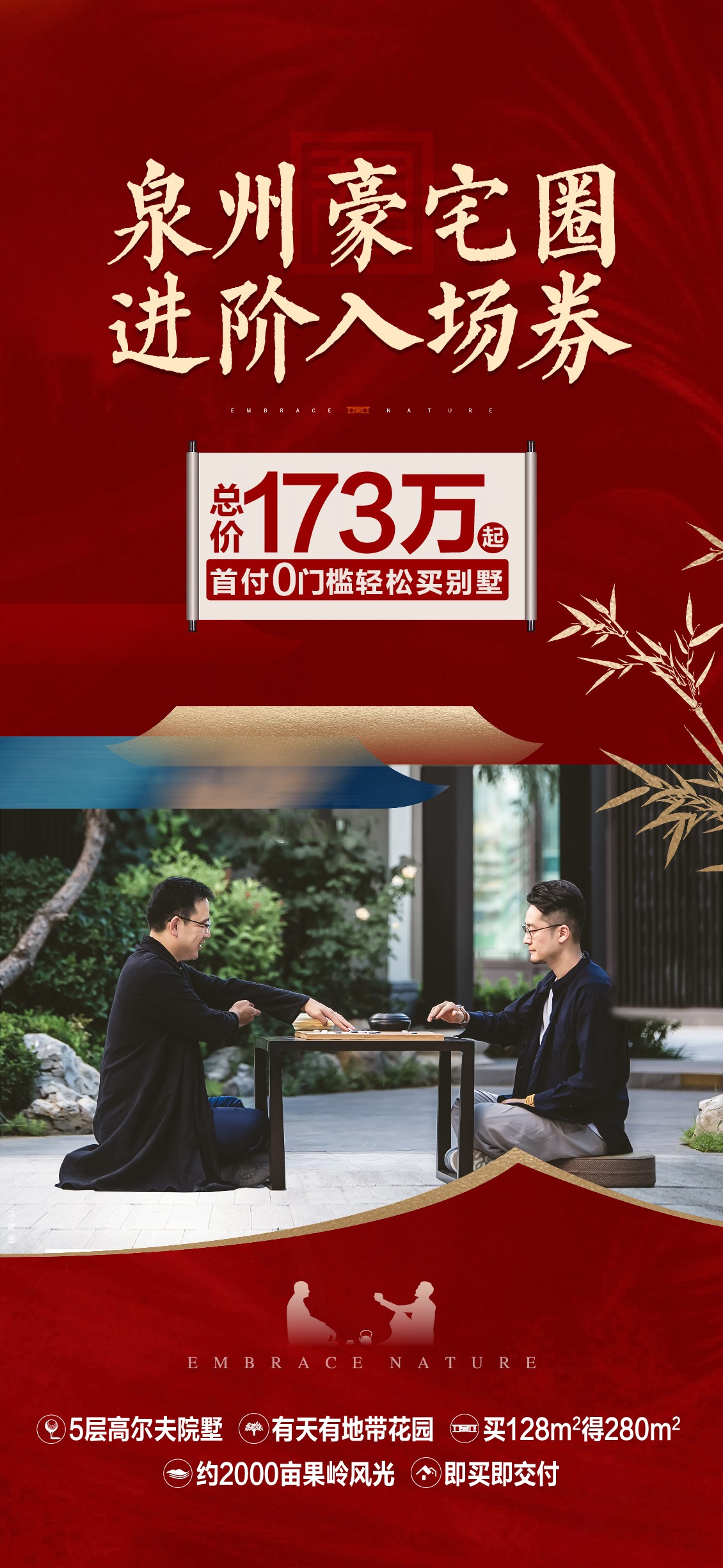 1719329939391.jpg 微信图片_20231211171841.jpg