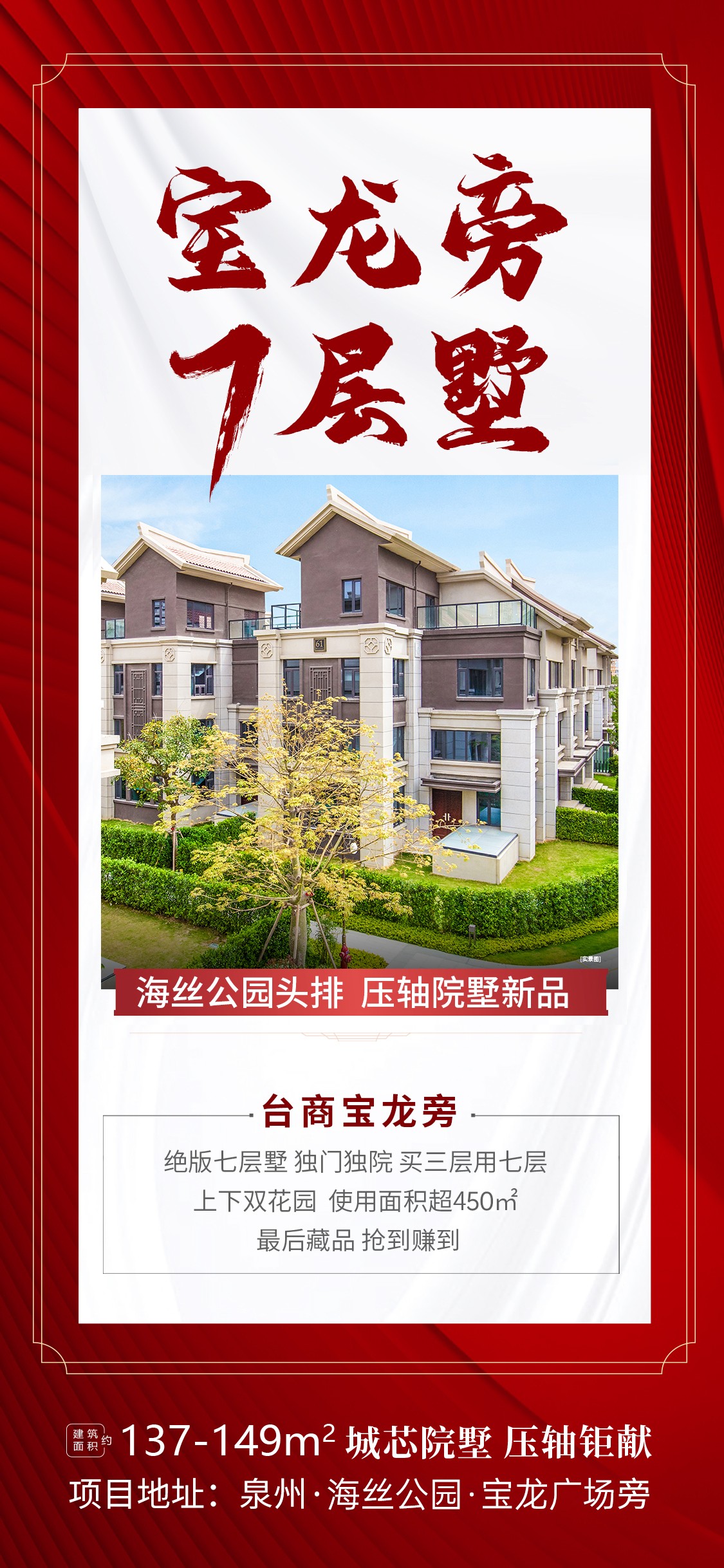 1150203190471.jpg 微信图片_20231213114941.jpg