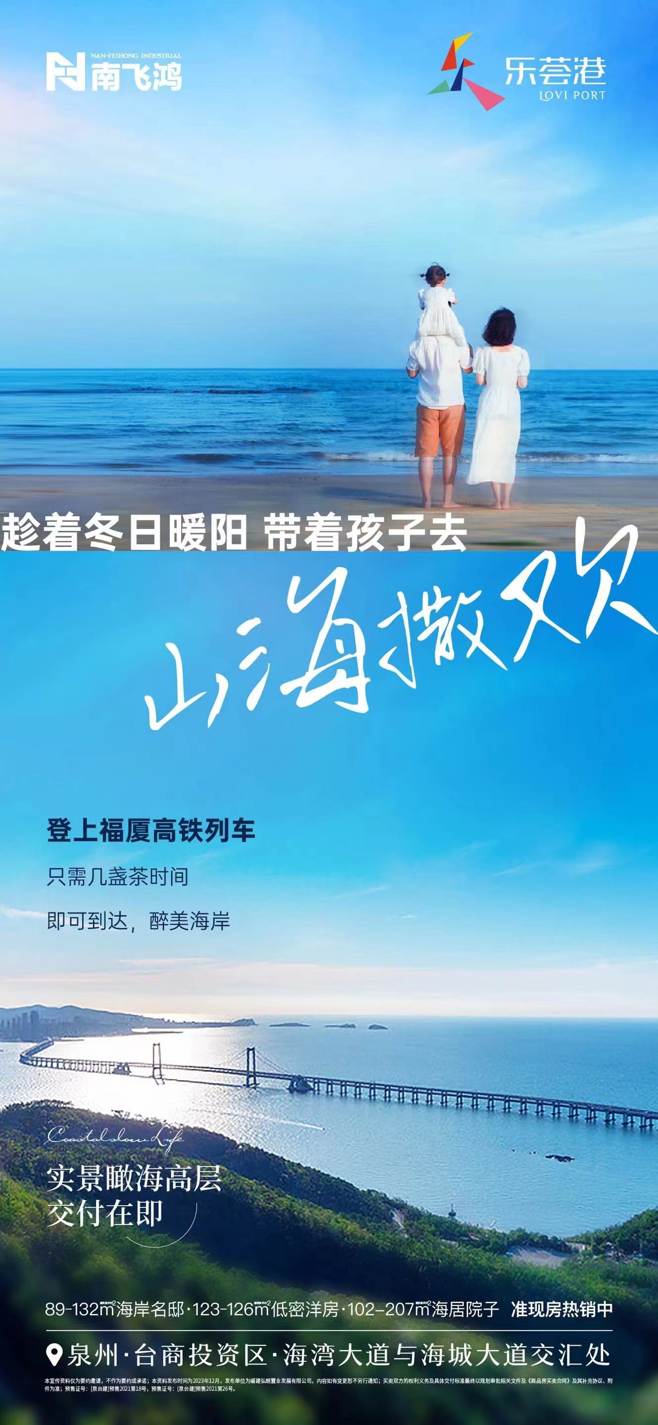 1501011995396.jpg 微信图片_20231214150054.jpg
