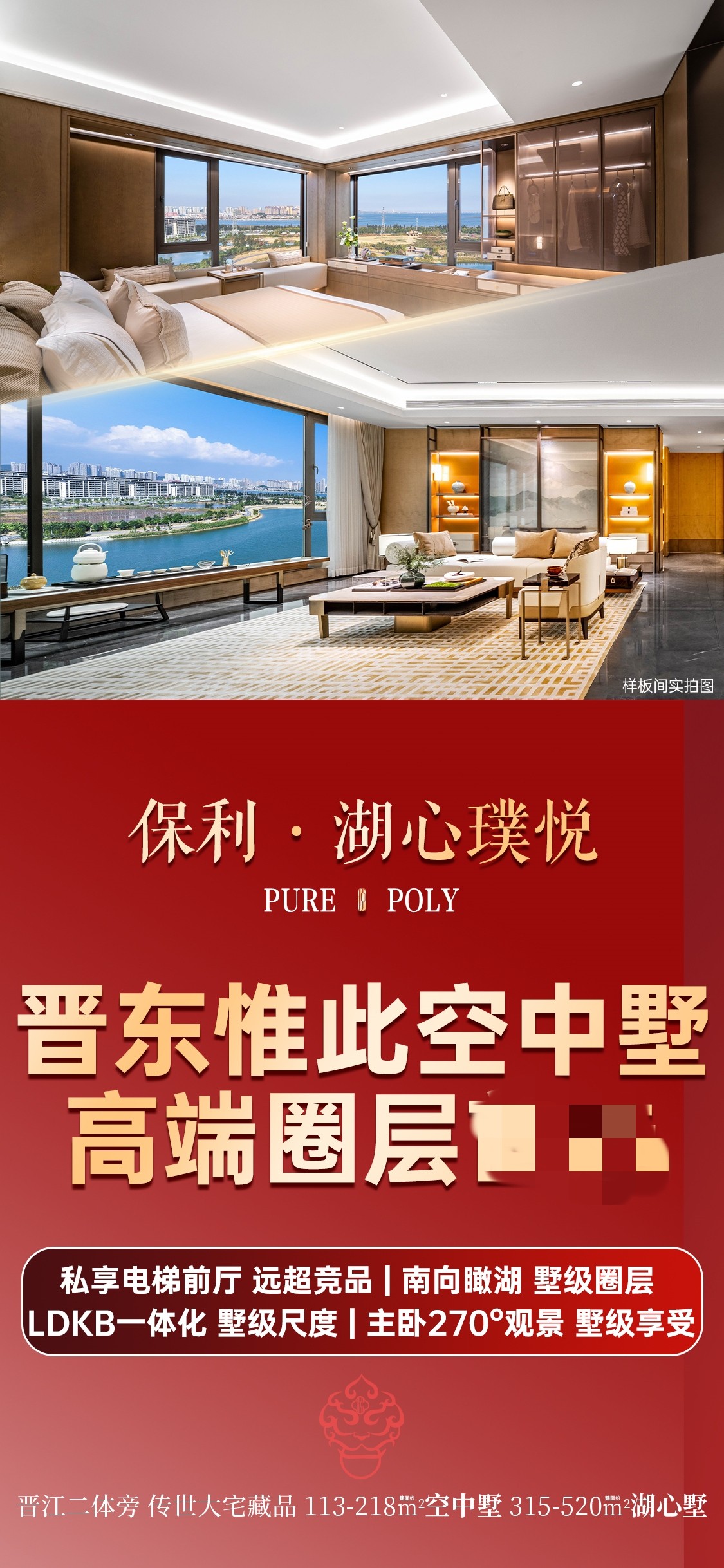 1721311141592.jpg 微信图片_20231219172025.jpg