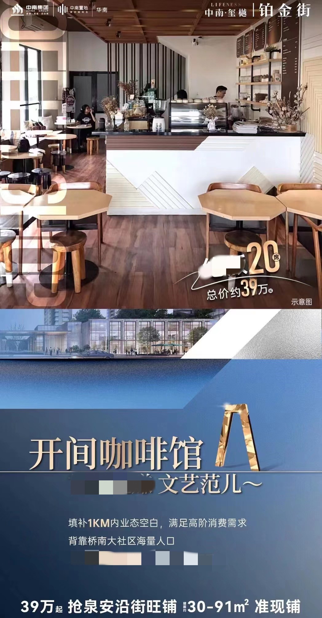 1730333407049.jpg 微信图片_20231219172806.jpg