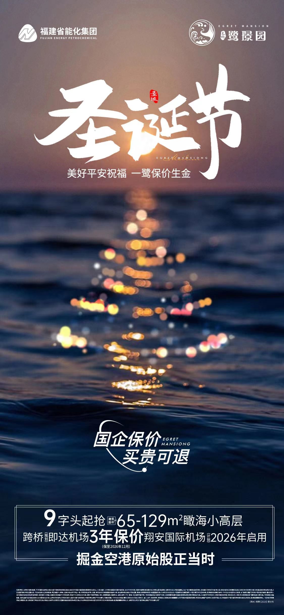1650132930932.jpg 微信图片_20231225164712.jpg