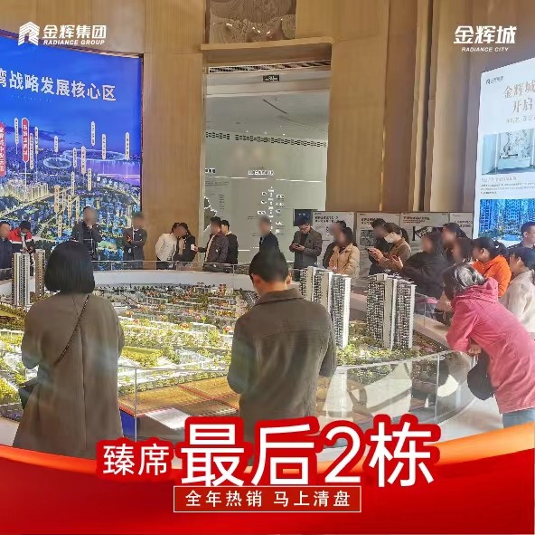 1139566198500.jpg 微信图片_20231227113959.jpg