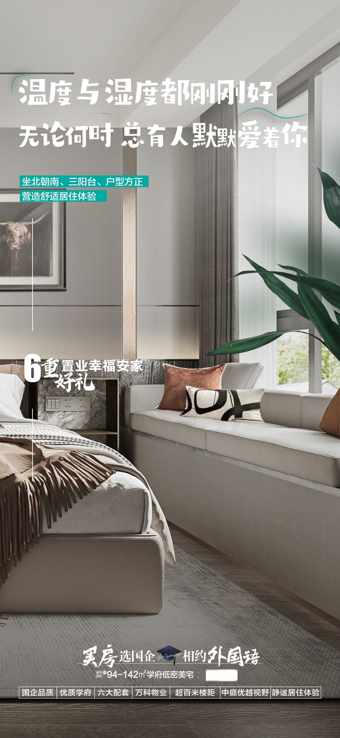 1147166463505.jpg 微信图片_20231227114646.jpg
